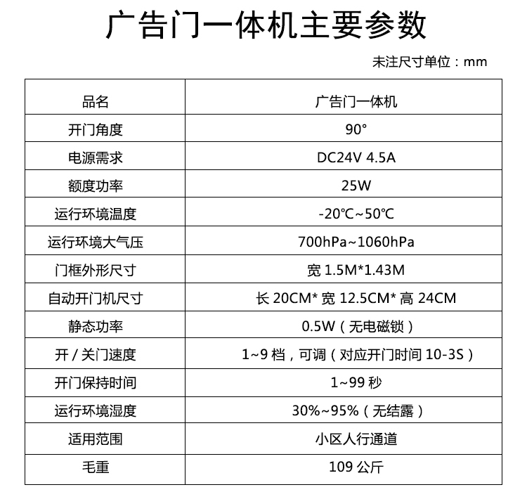 蜜桃视频网站